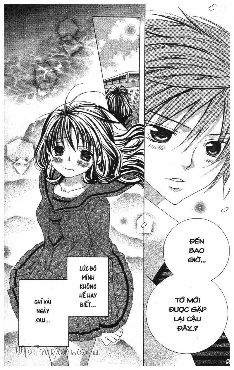 i love you suzuki chapter 12 93