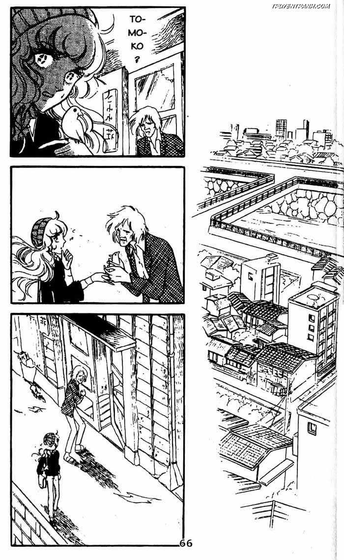 akuma no hanayome (bride of deimos) chapter 6.1 67