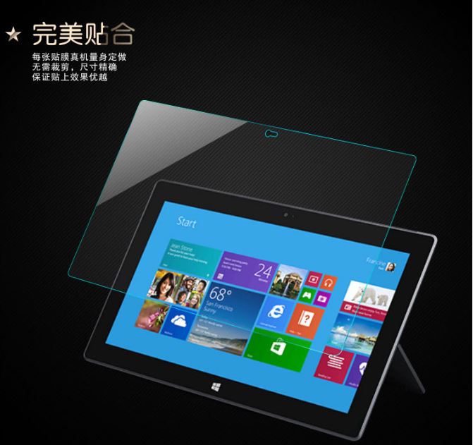 Miếng Dán Mặt Kính Cường Lực Microsoft Surface đủ dòng