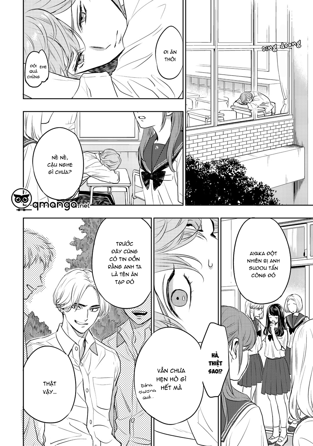 bọ rùa tháng sáu chapter 5 15