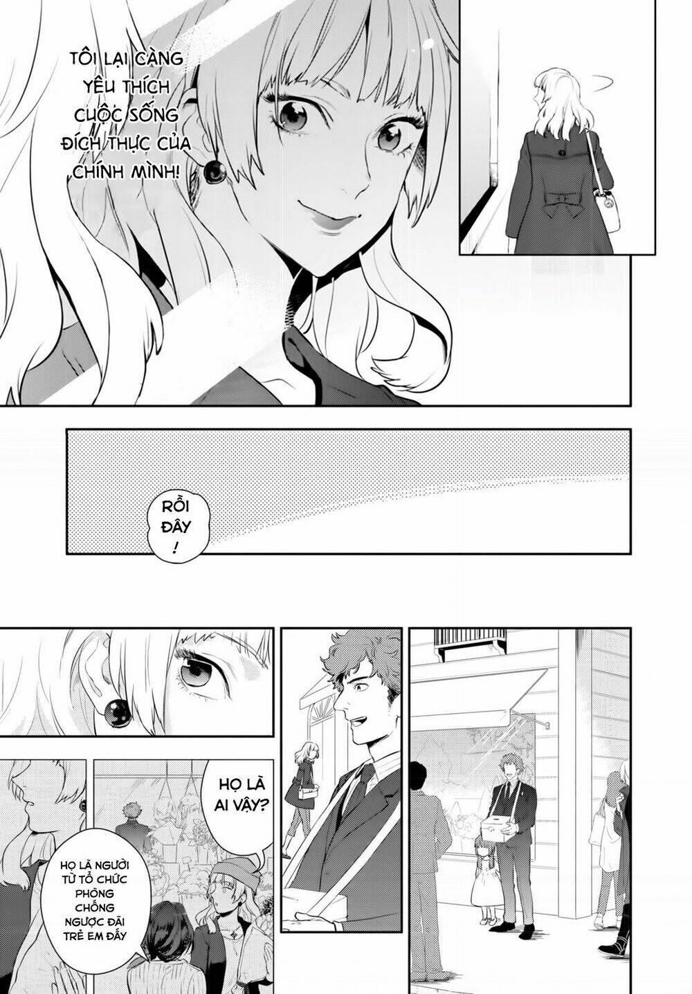 nein ~ 9th story ~ chapter 6 8