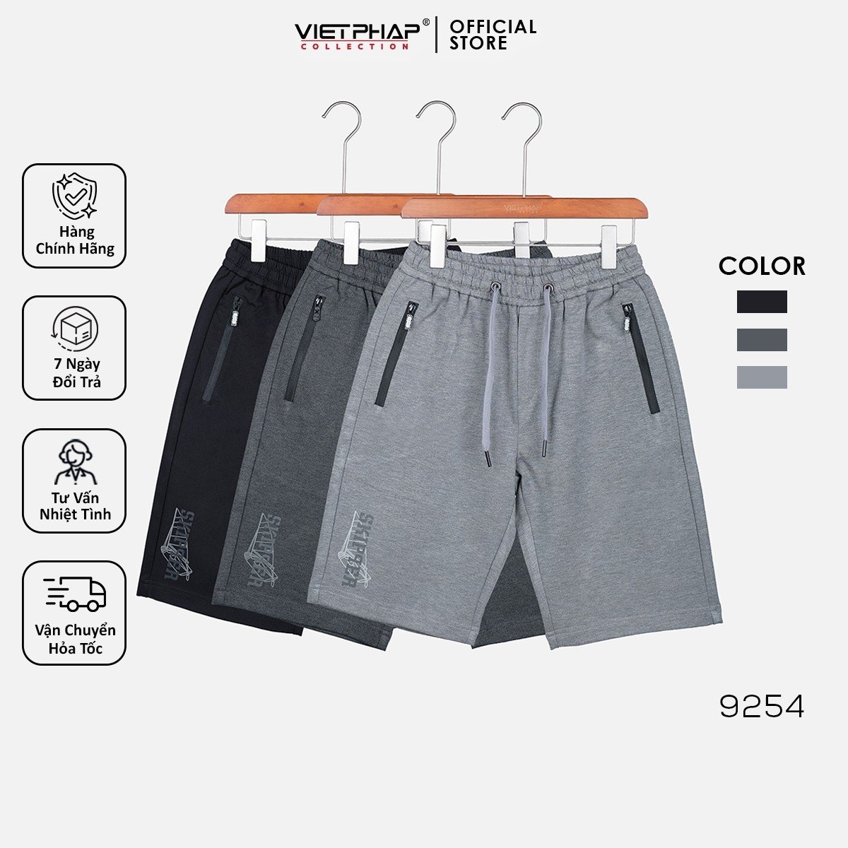 Quần short thun cao cấp VIÊT PHÁP/ FORM BASIC - chất liệu cotton thoáng mát co dãn tốt 9254