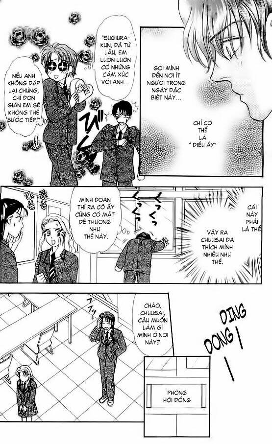 yamada tarou monogatari chapter 3.2 5