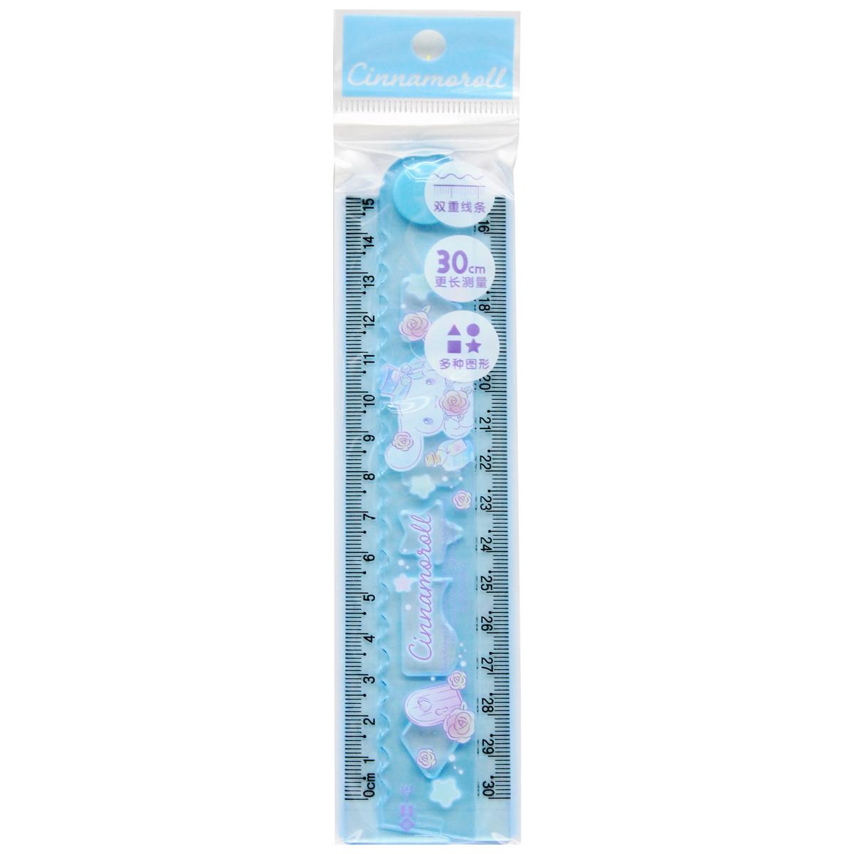 Thước Gấp Cinnamoroll 30 cm - iiGEN YZ9903 (Họa Tiết Giao Ngẫu Nhiên)