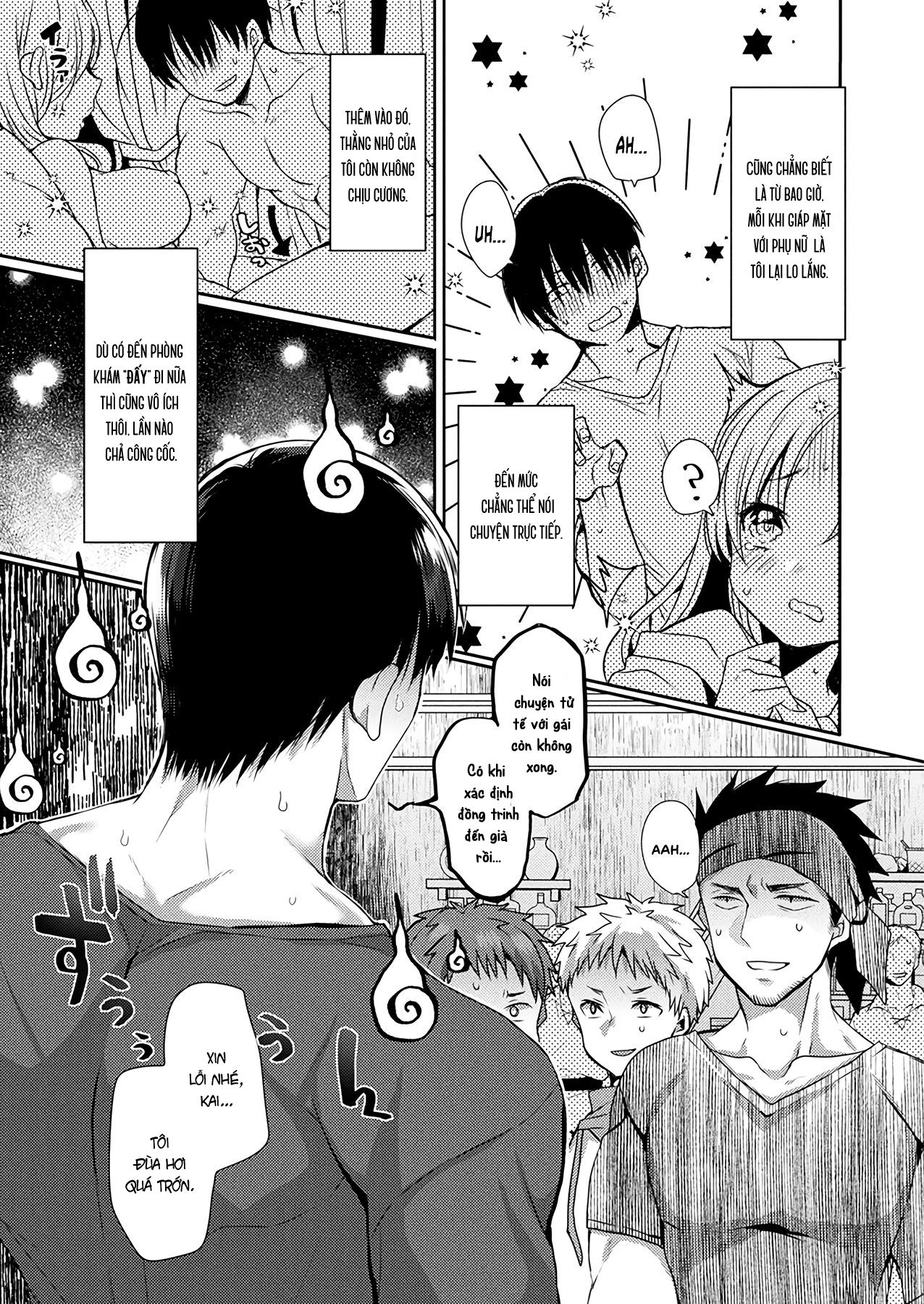 [18+] bác sĩ mộng ma chapter 1 4