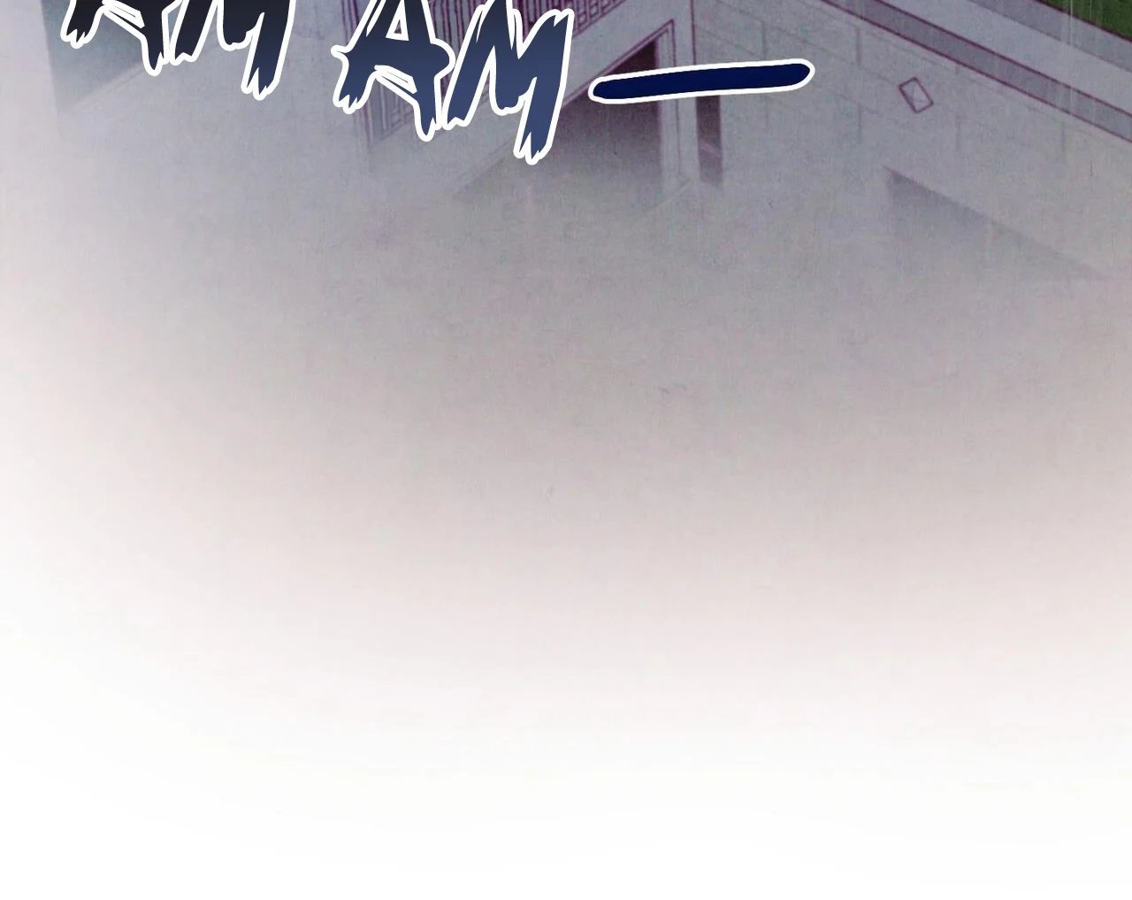 tình cuồng say chapter 42 93