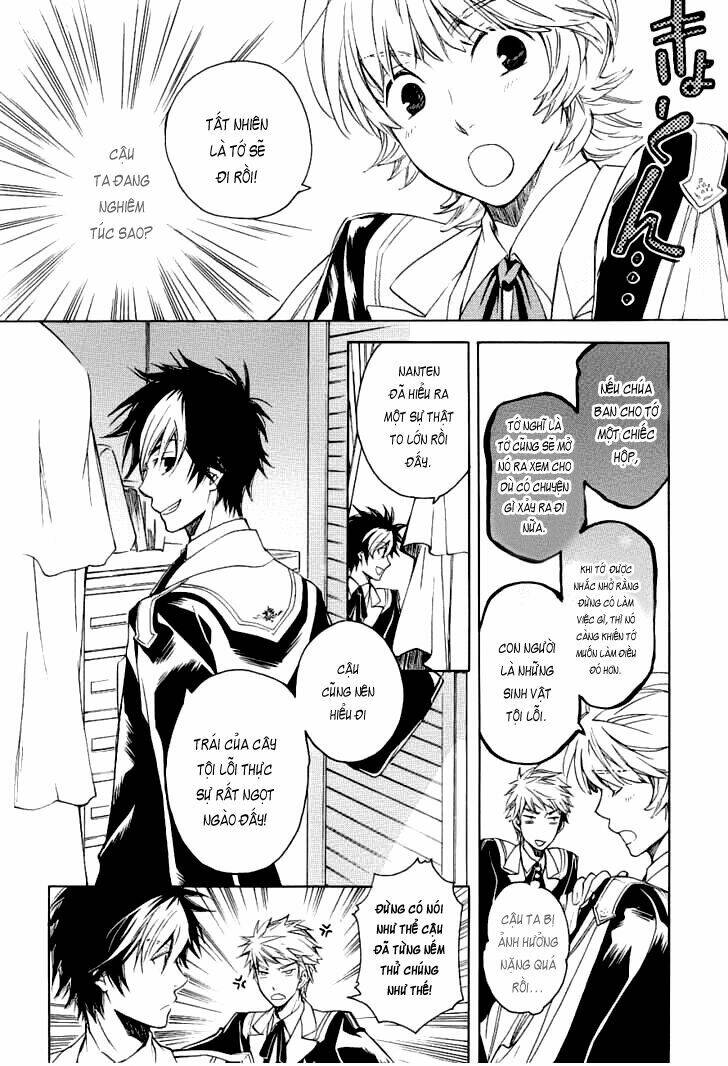 tenkyuugi sephirahtus chapter 4 27