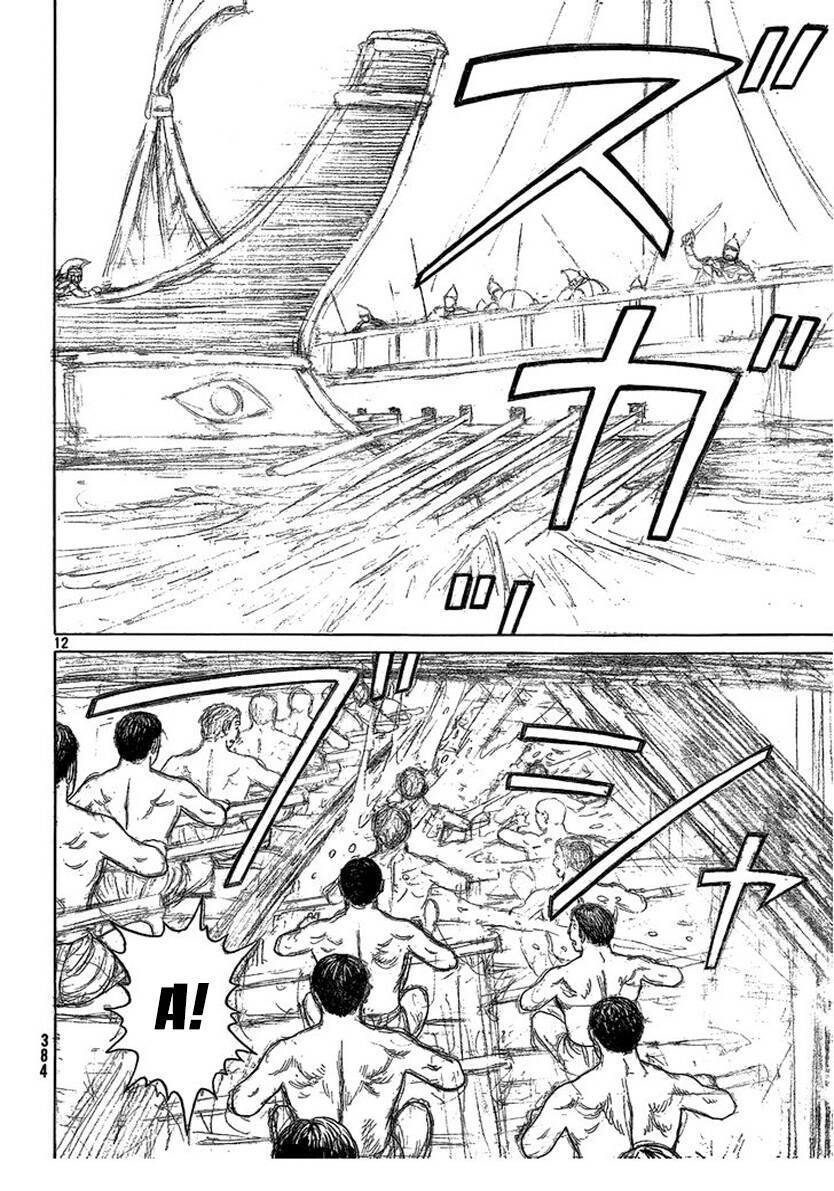 thư ký của alexandros đại đế chapter 69 13