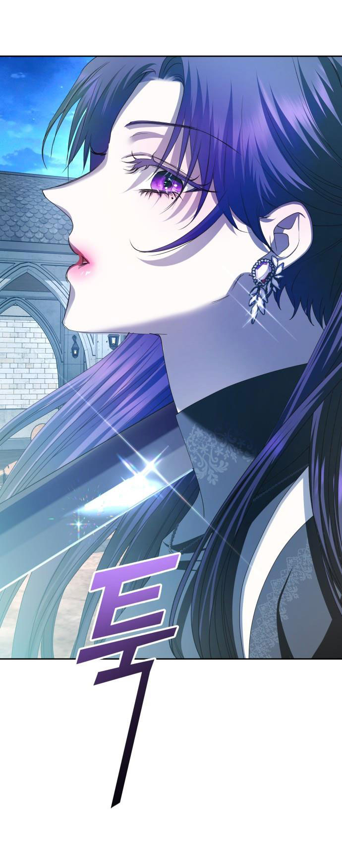 tôi muốn trở thành cô ấy dù chỉ là một ngày chapter 170.1 1