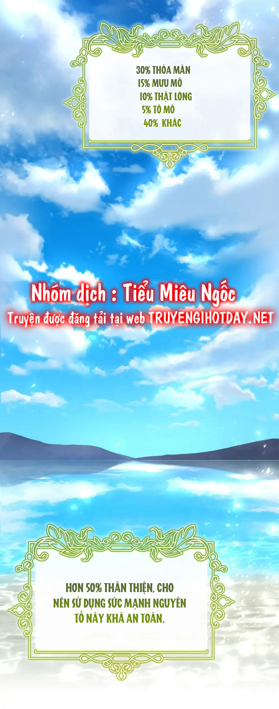 vị cứu tinh của nhân vật chính chapter 51 29