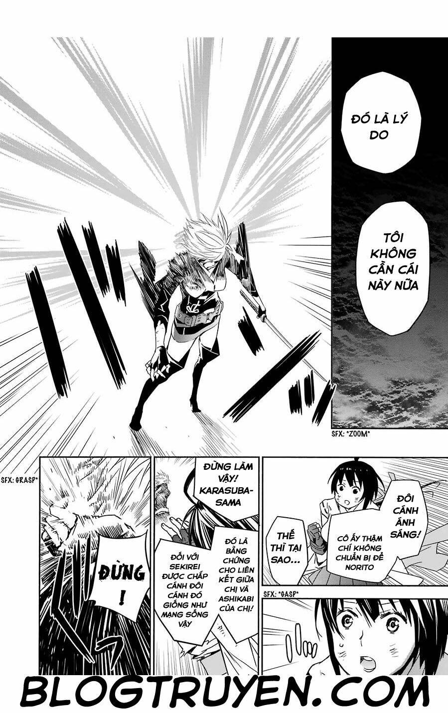 sekirei chapter 173 11
