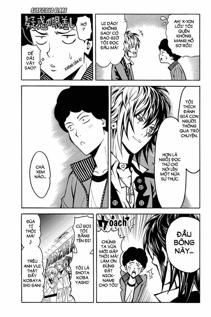 host man chapter 2 7