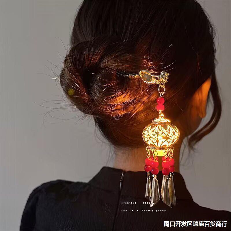 Trâm cài tóc, trâm búi tóc, trâm đèn lồng phát sáng phong cách Trung Hoa