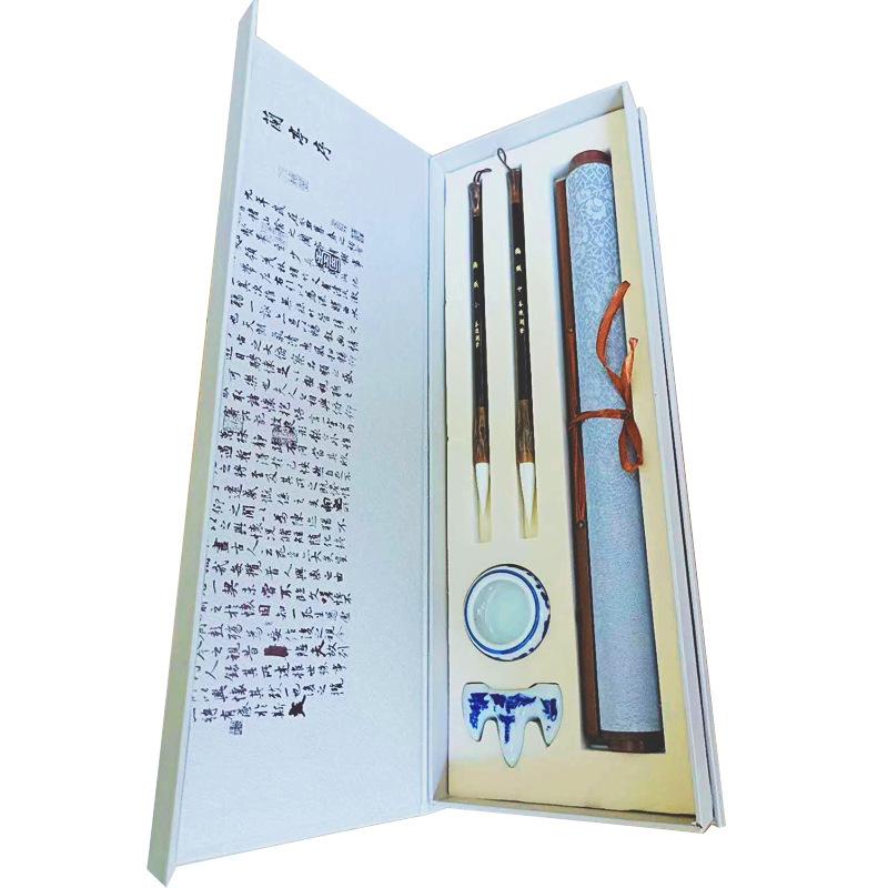 Phong cách mới nhất bút lông chép sách giả Xuân giấy vạn lần nước viết vải sinh viên người lớn nghiên cứu bốn báu vật thư pháp hộp quà tặng bộ bút mực giấy nghiên mực