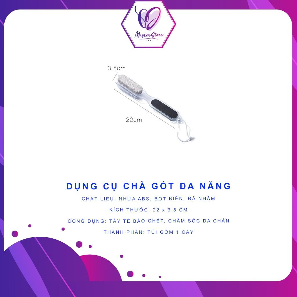 Dụng cụ chà gót chân tẩy tế bào chết 4 in 1 Master Store