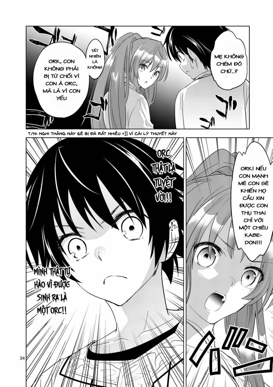 shijou saikyou ouku-san no tanoshii tanetsuke harem uzukuri chapter 1 30
