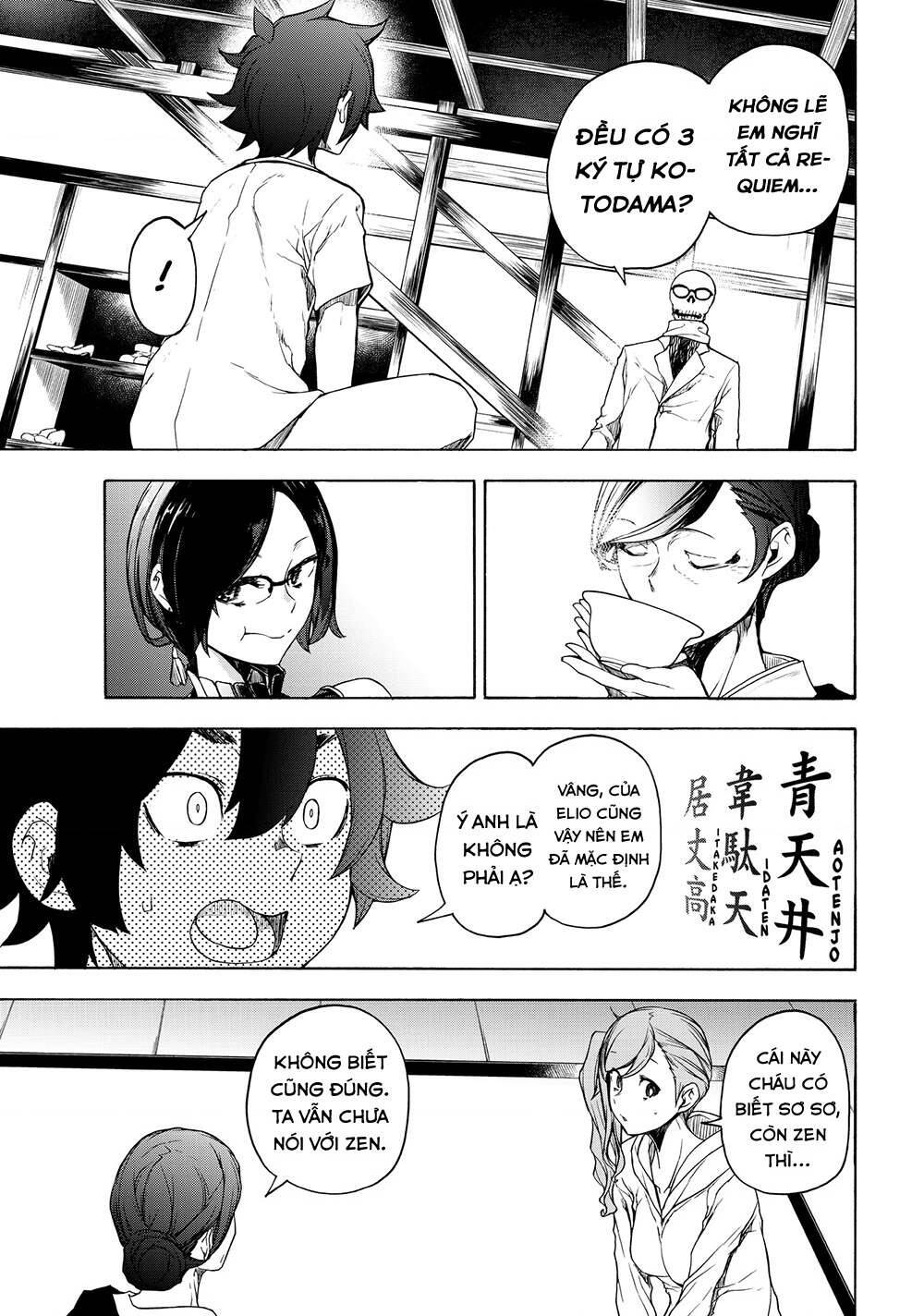 bootsleg chapter 6 20