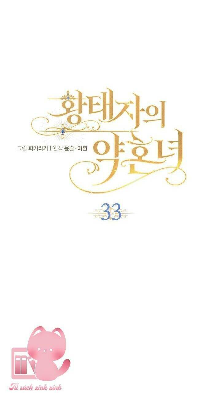 con gái bá tước bỗng thành vị hôn thê của thái tử điện hạ chapter 33 13