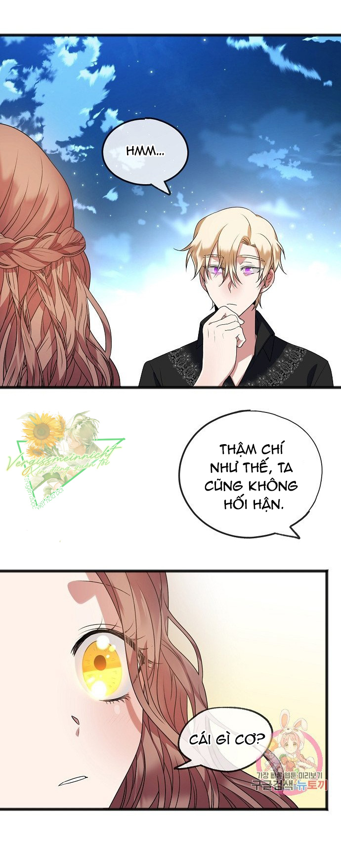 gửi anh người chưa từng yêu tôi chapter 9 42