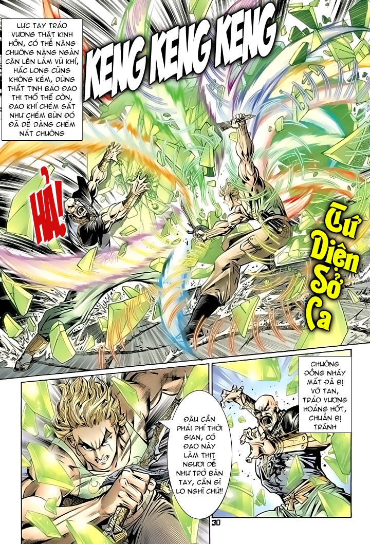 Long Hổ Môn Chapter 83 - Trang 30