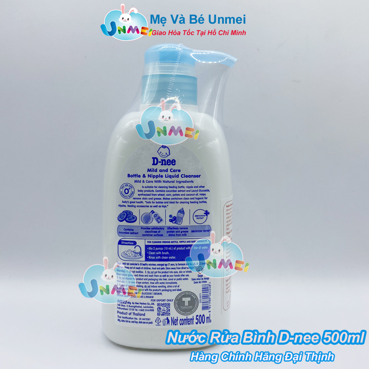 Nước rửa bình sữa D-nee Mild & Care chai 500ml