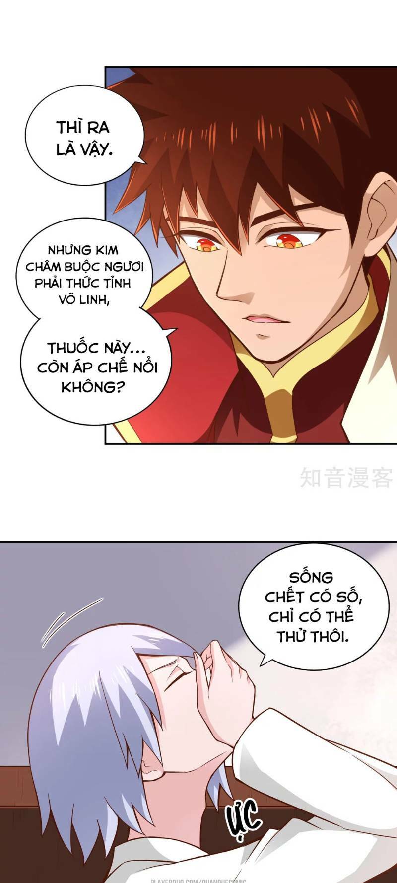 võ linh kiếm tôn chapter 55 17