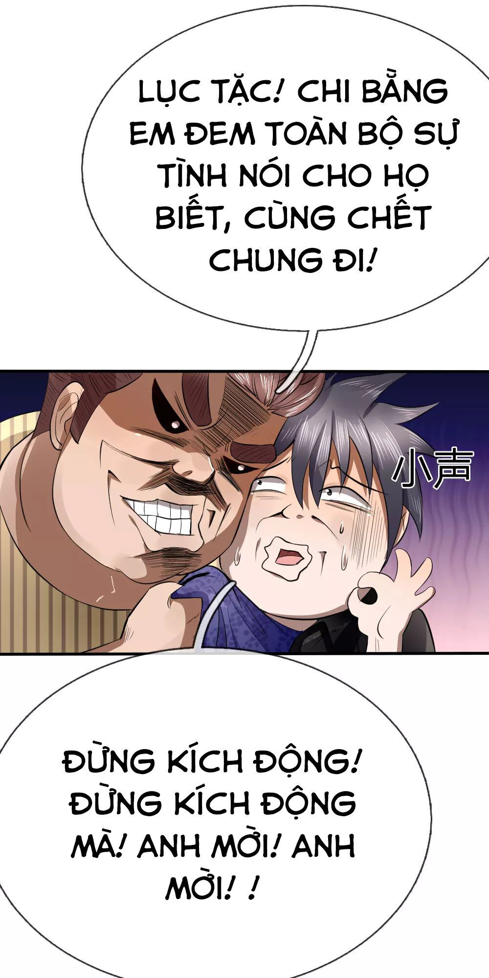 tuyệt thế binh vương chapter 87 1