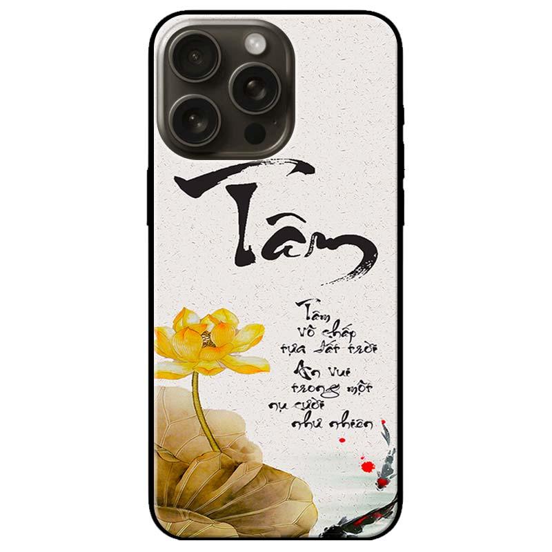 Ốp lưng dành cho Iphone 15 - Iphone 15 Plus - Iphone 15 Pro - Iphone 15 Pro Max - Thư Pháp Tâm Sen - Hàng Chính Hãng