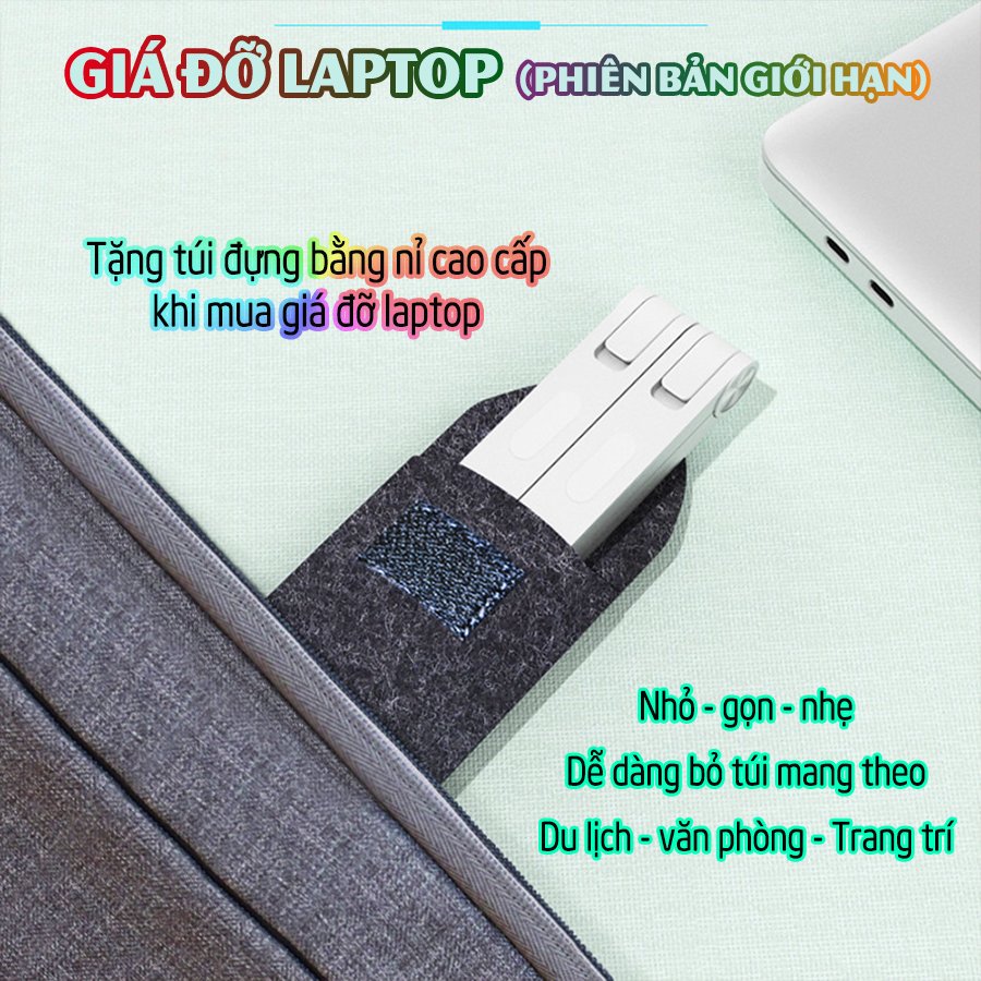 Tặng túi đựng bằng nỉ cao cấp - Giá đỡ dành cho Laptop tản nhiệt chống trượt - nhiều màu