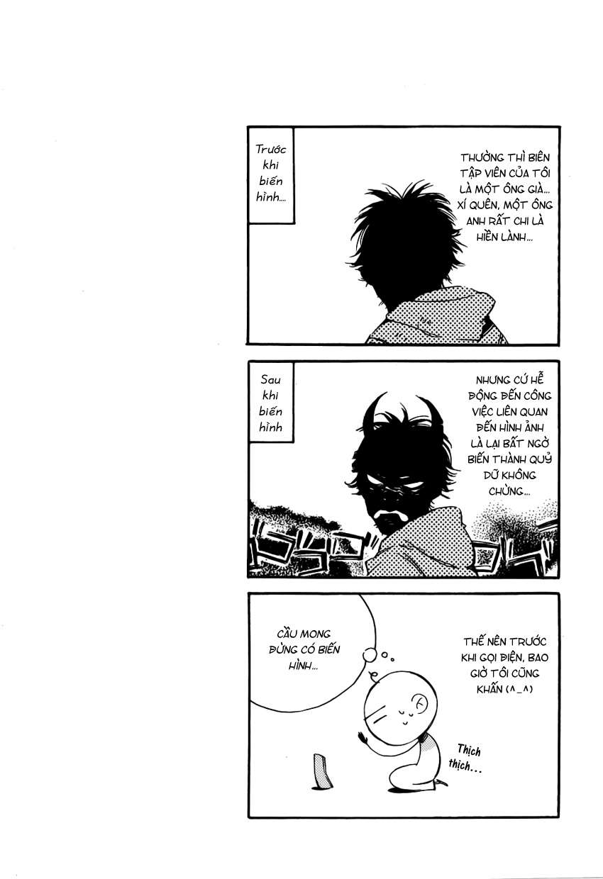 my girl chapter 15 27