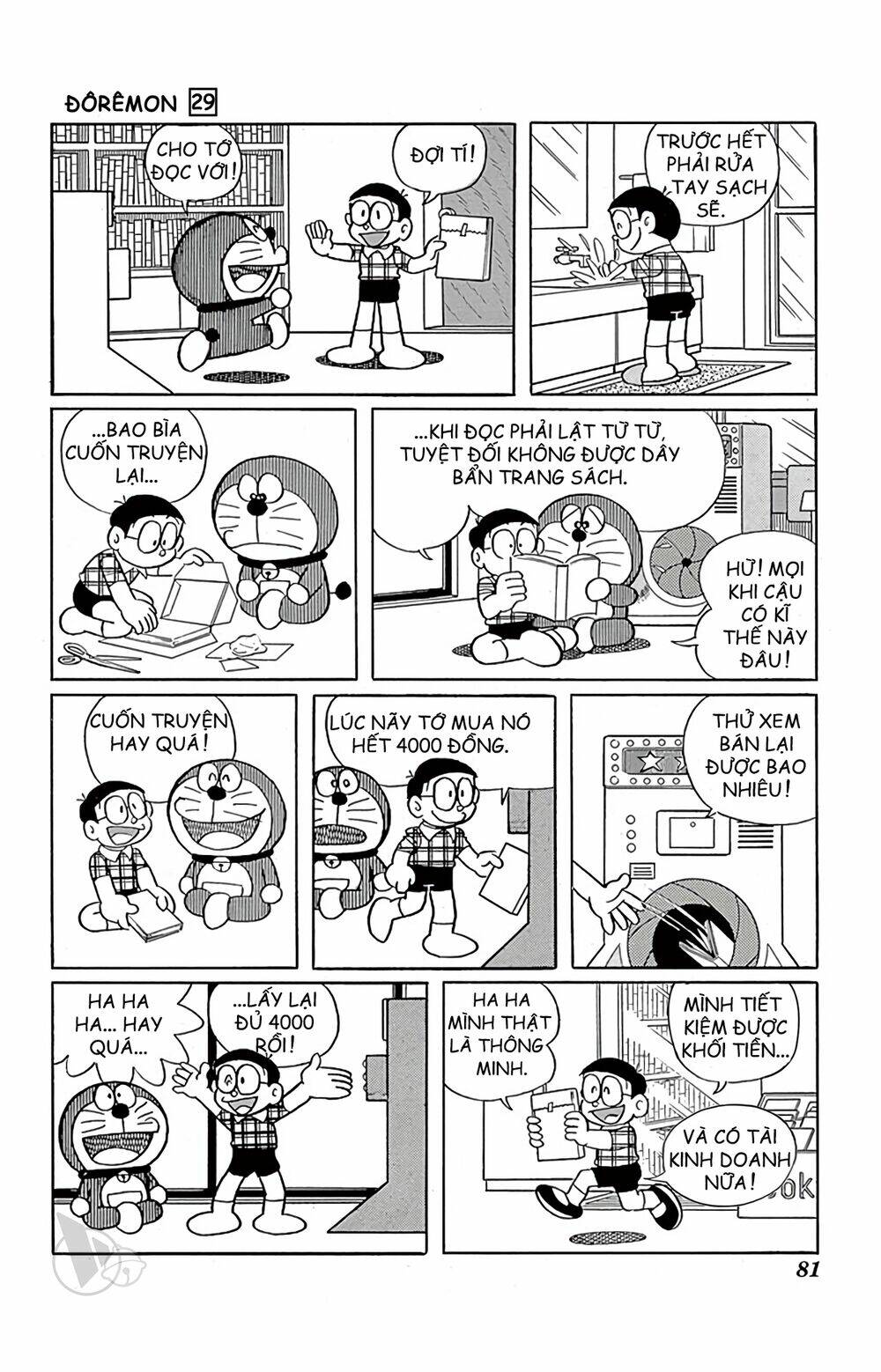 doraemon chapter 522 6