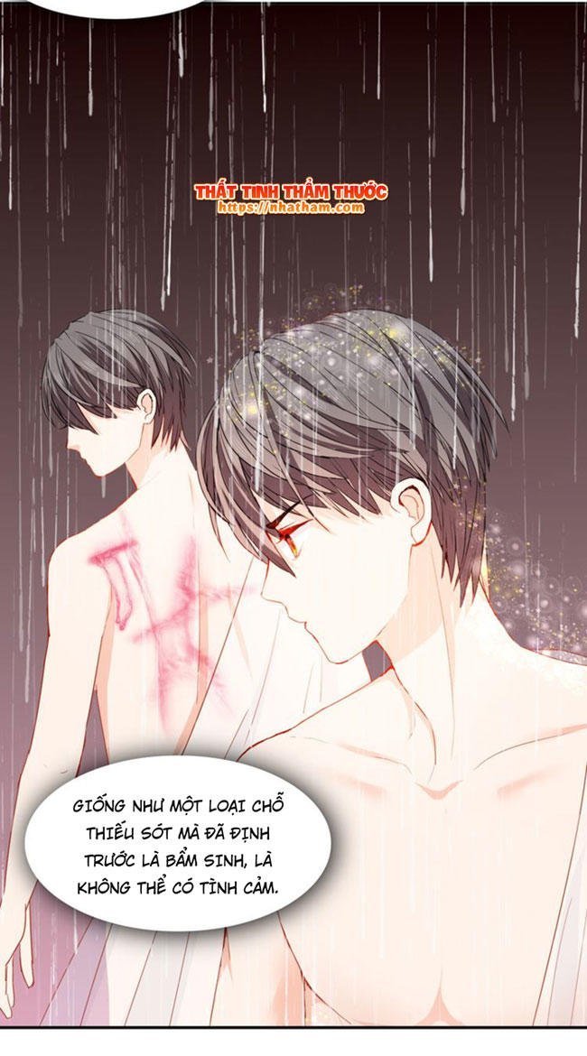 mộng văn sơn hải kinh chapter 17 9