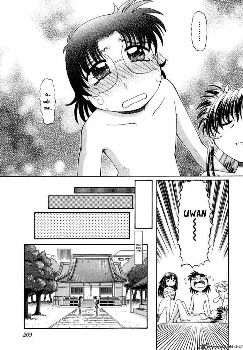 okitsune-sama dechu chapter 30 19