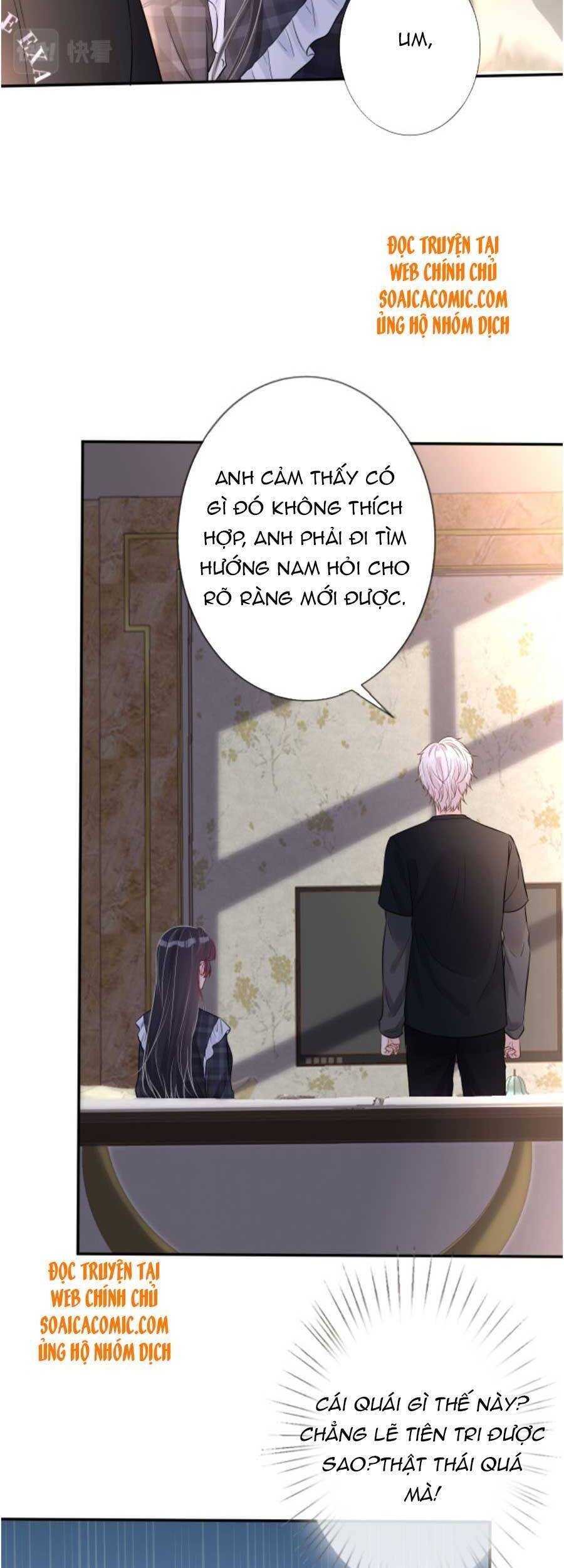 Ôm Khẩn Tiểu Mã Giáp Của Tôi Chapter 85 - Trang 9