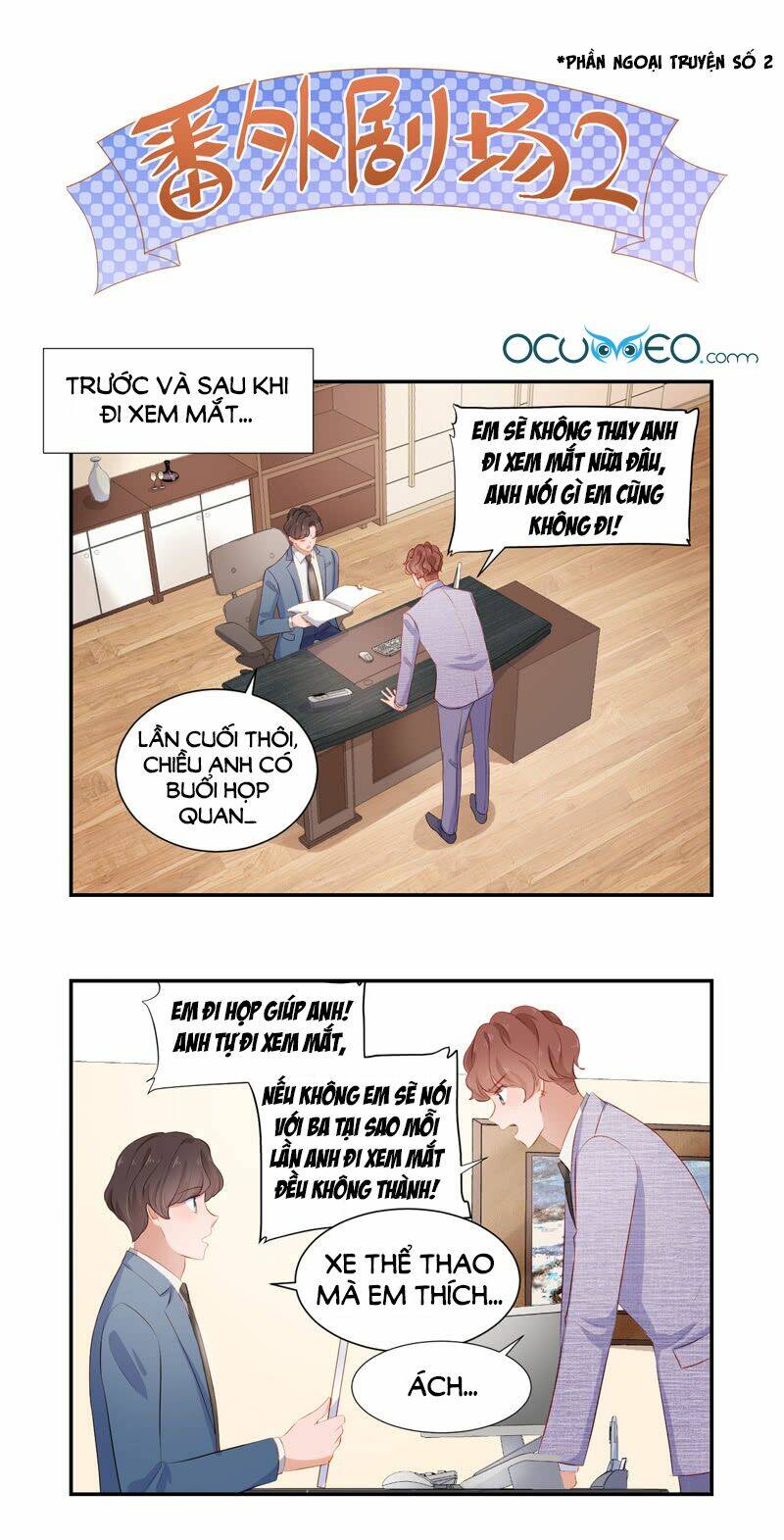 khi trá luyến nhân chapter 26.5 3