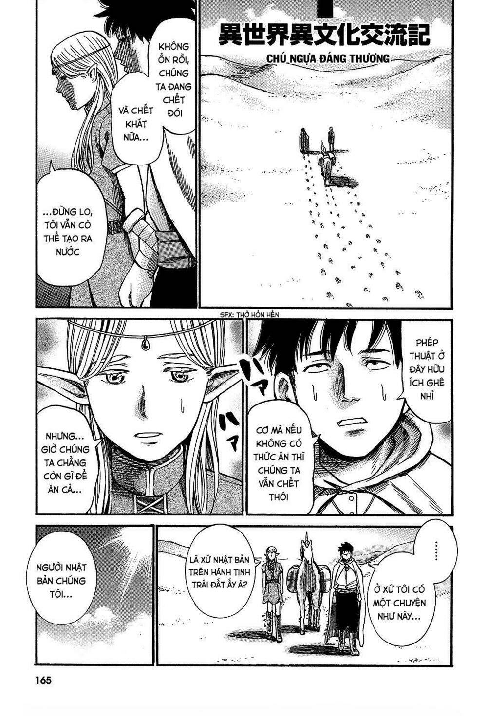 tokyo hatsu isekai yuki chapter 8 2