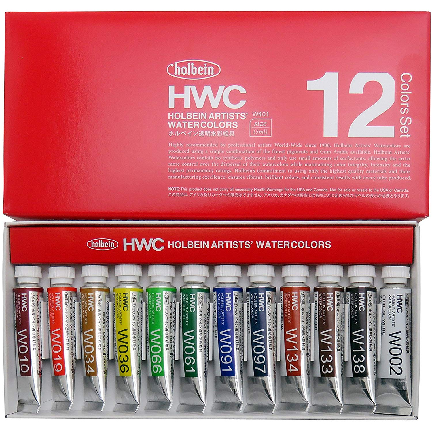 Màu nước cao cấp 12 màu hạng họa sĩ -  HWC holbein artists' watercolor tube Artist Grade (5ml/tuýp) WPHO05