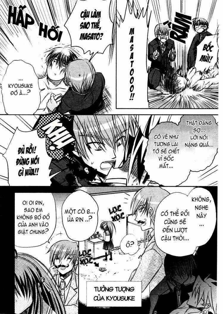 little busters! (anagura mogura) chapter 1 26