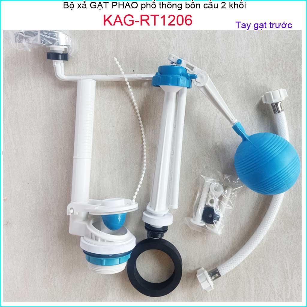 Bộ xả bàn cầu gạt cấp phao, bộ xả nước bồn cầu gạt, xả cầu gạt Dococer trọn bộ KAG-RT1206 cầu phổ thông
