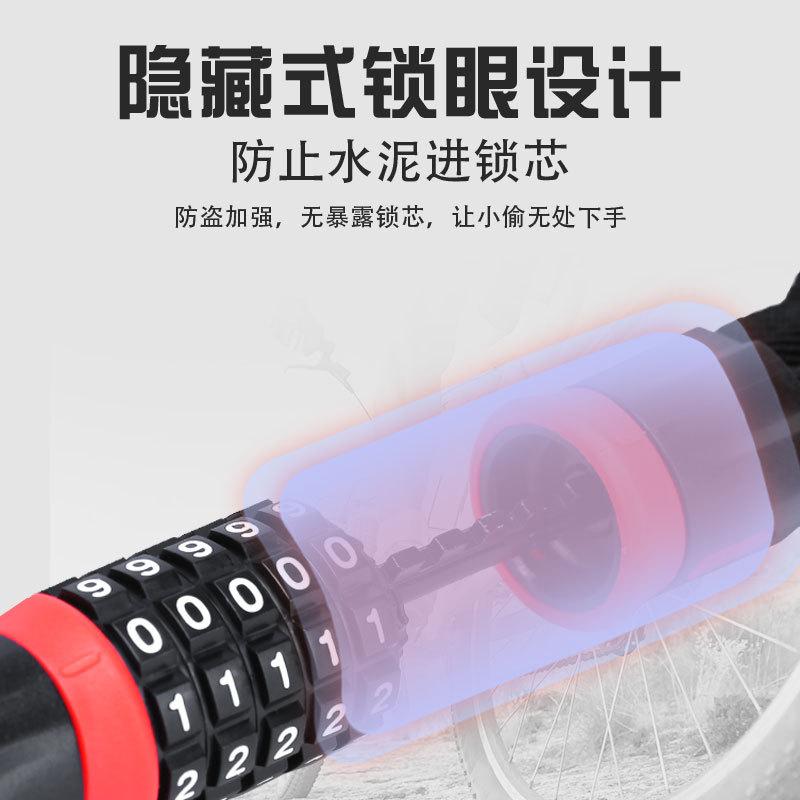 Phong cách mới nhất khóa xe đạp khóa chuỗi khóa chống trộm kết hợp khóa xe đạp leo núi chuỗi khóa xe máy điện khóa kết hợp chuỗi khóa