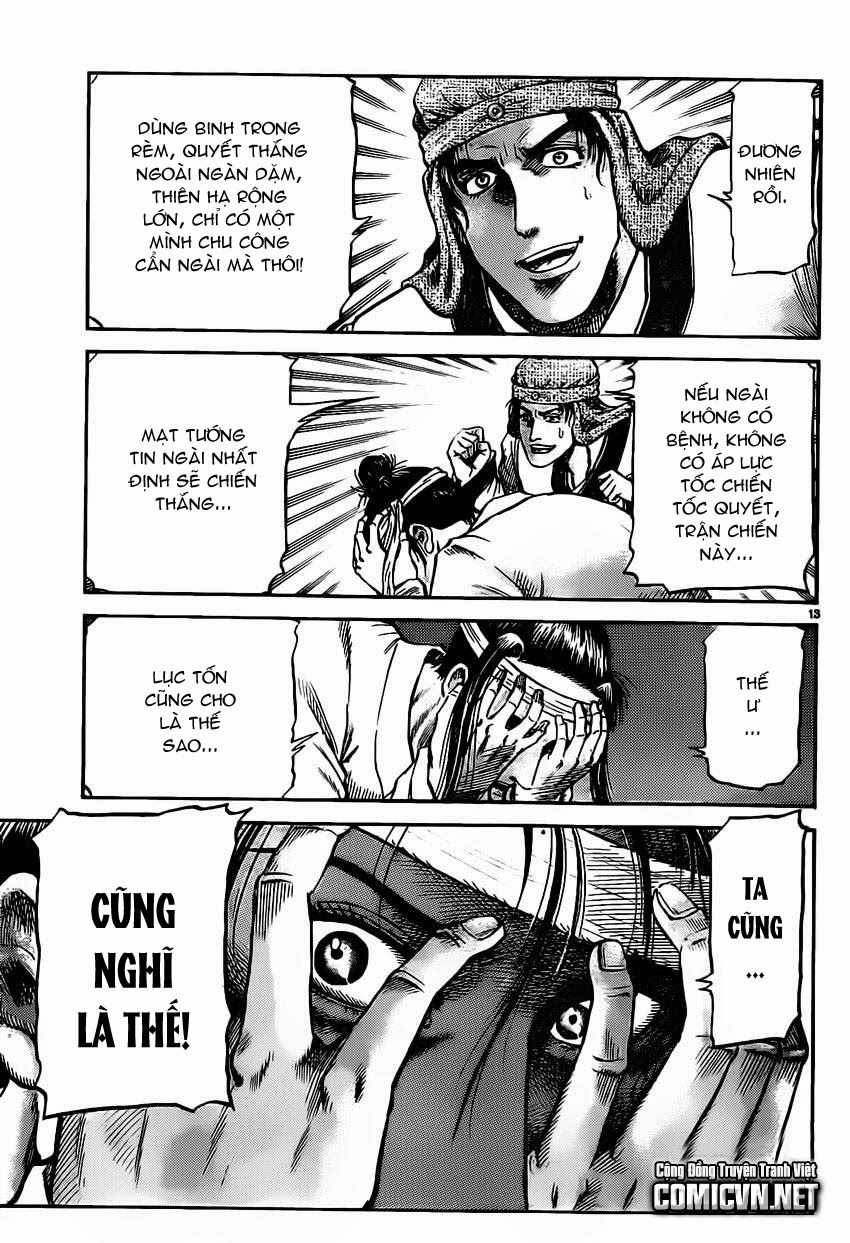 chú bé rồng - ryuuroden chapter 234 14