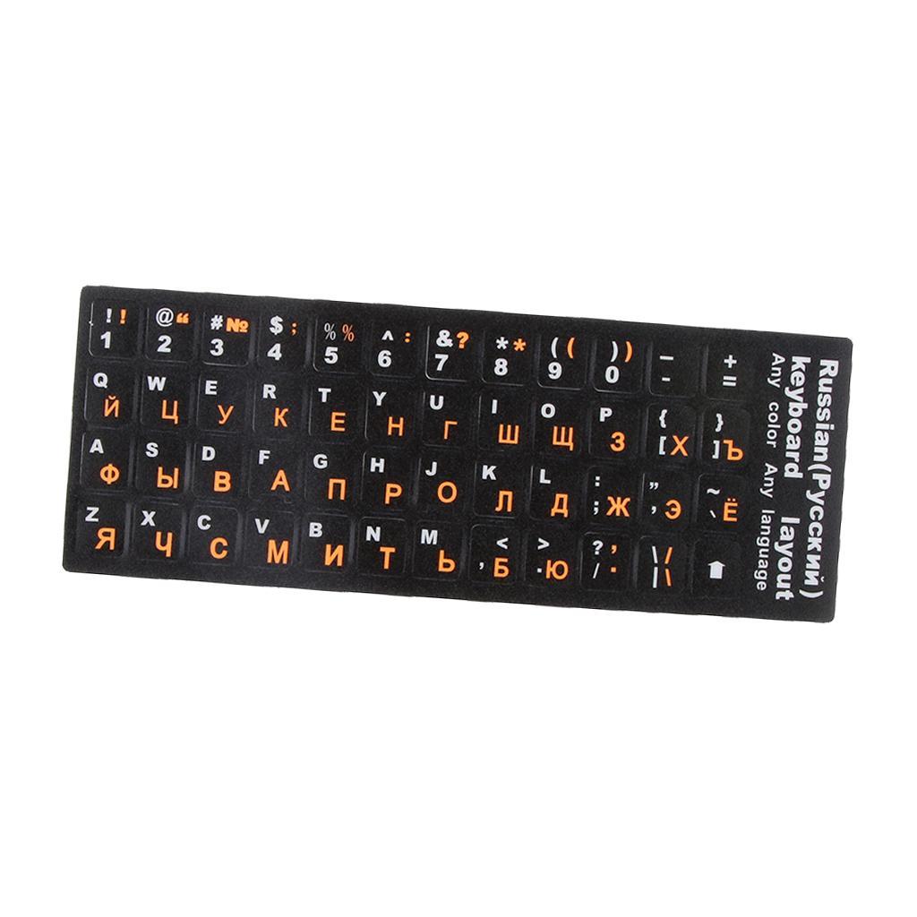 Russian Orange Letters Keyboard Cover Sticker Protector for 10-17" Computer