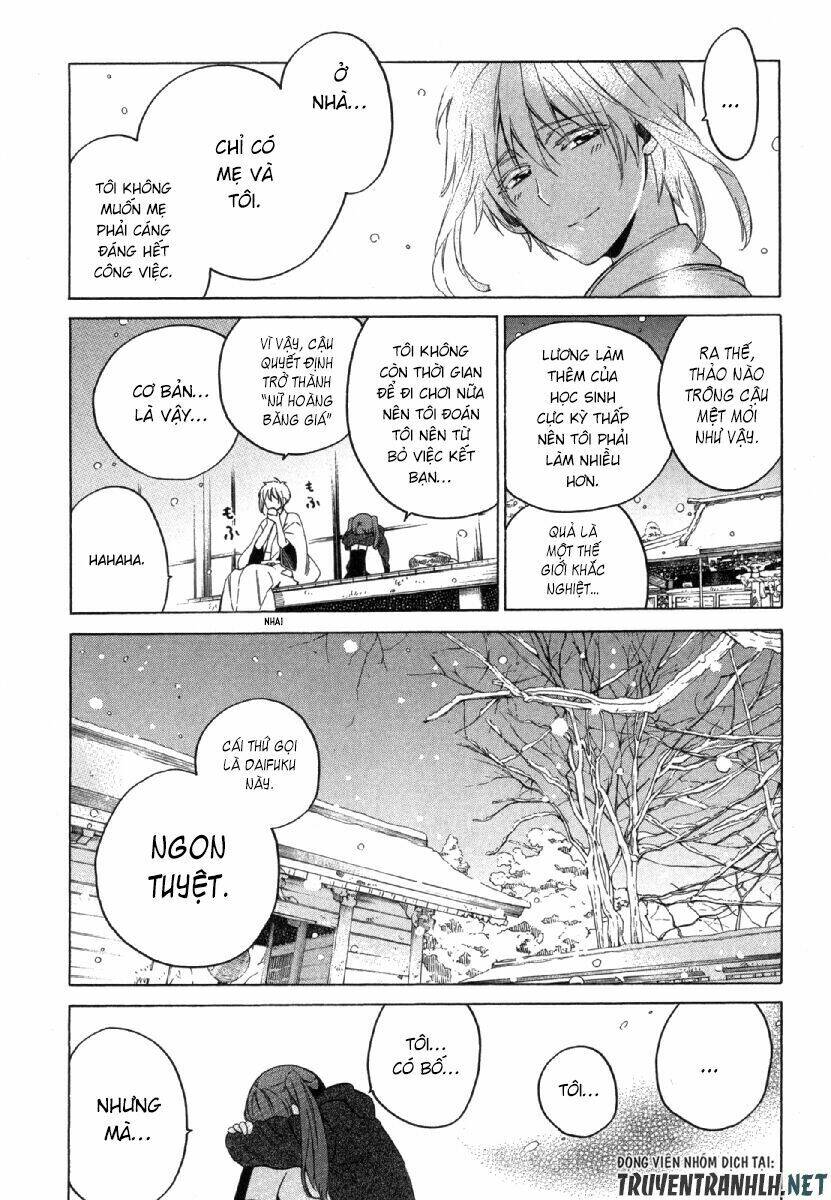 manaka no mori chapter 1 28