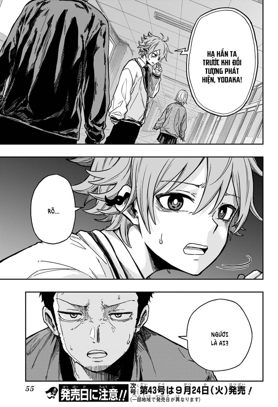 shinobigoto chapter 1 37