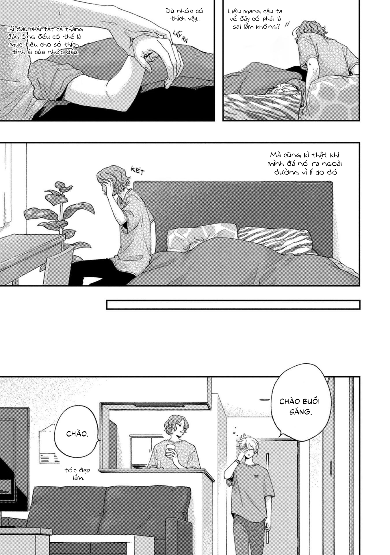 koi kirari, kage sururi chapter 1 26