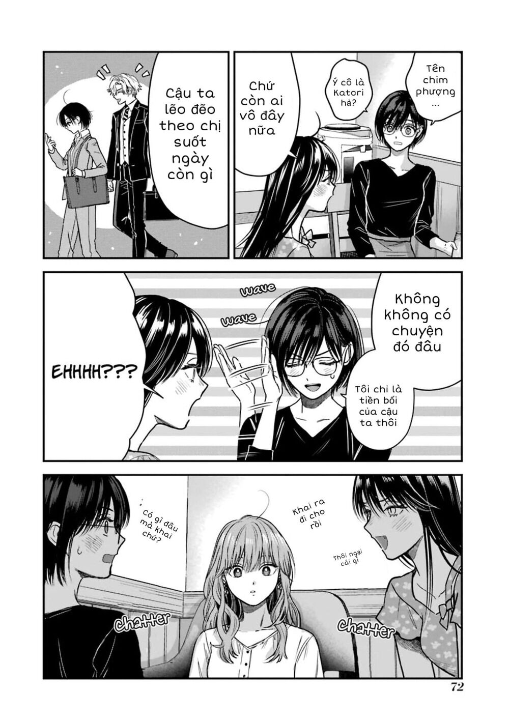 Chàng băng giá và nàng lạnh lùng chapter 30.5 8