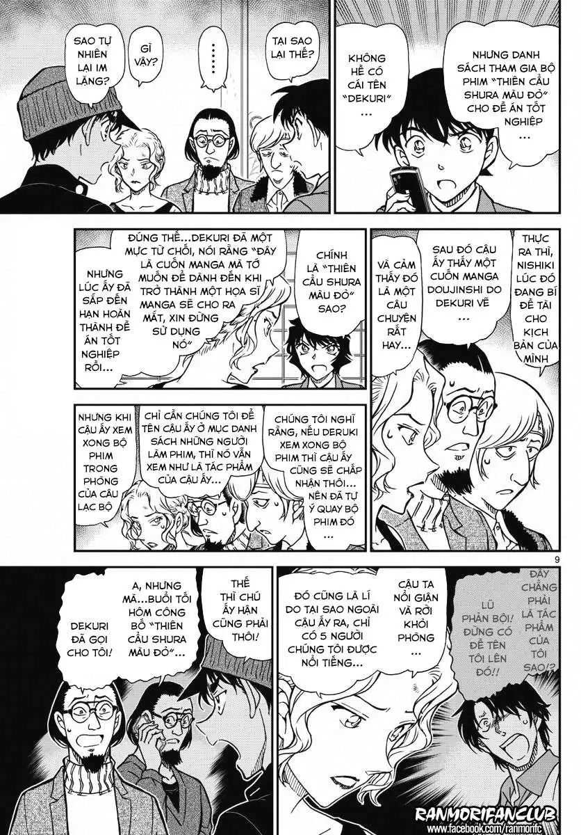 conan chapter 1003 9