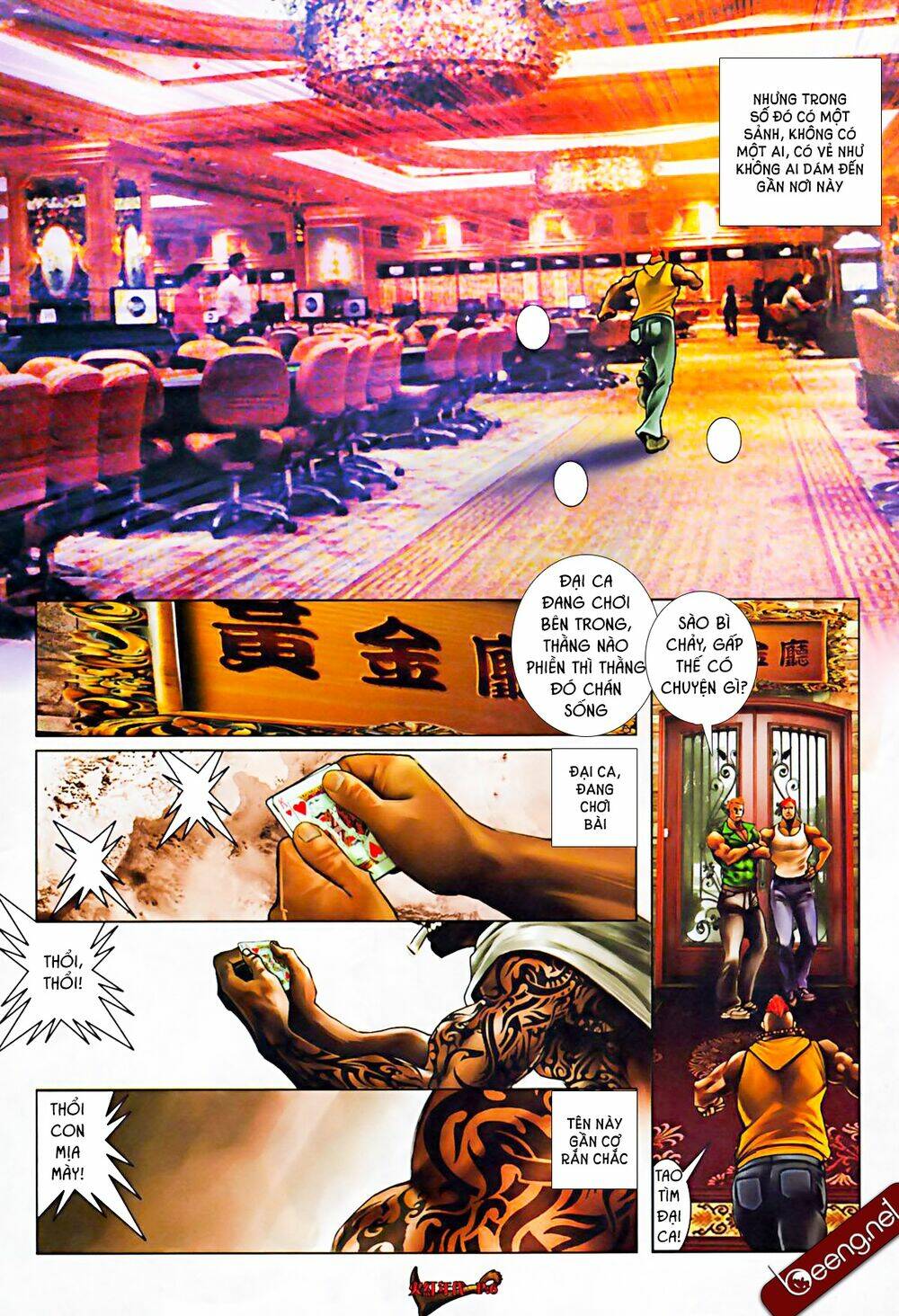 hỏa hồng niên đại hắc cốt đường chapter 582 18