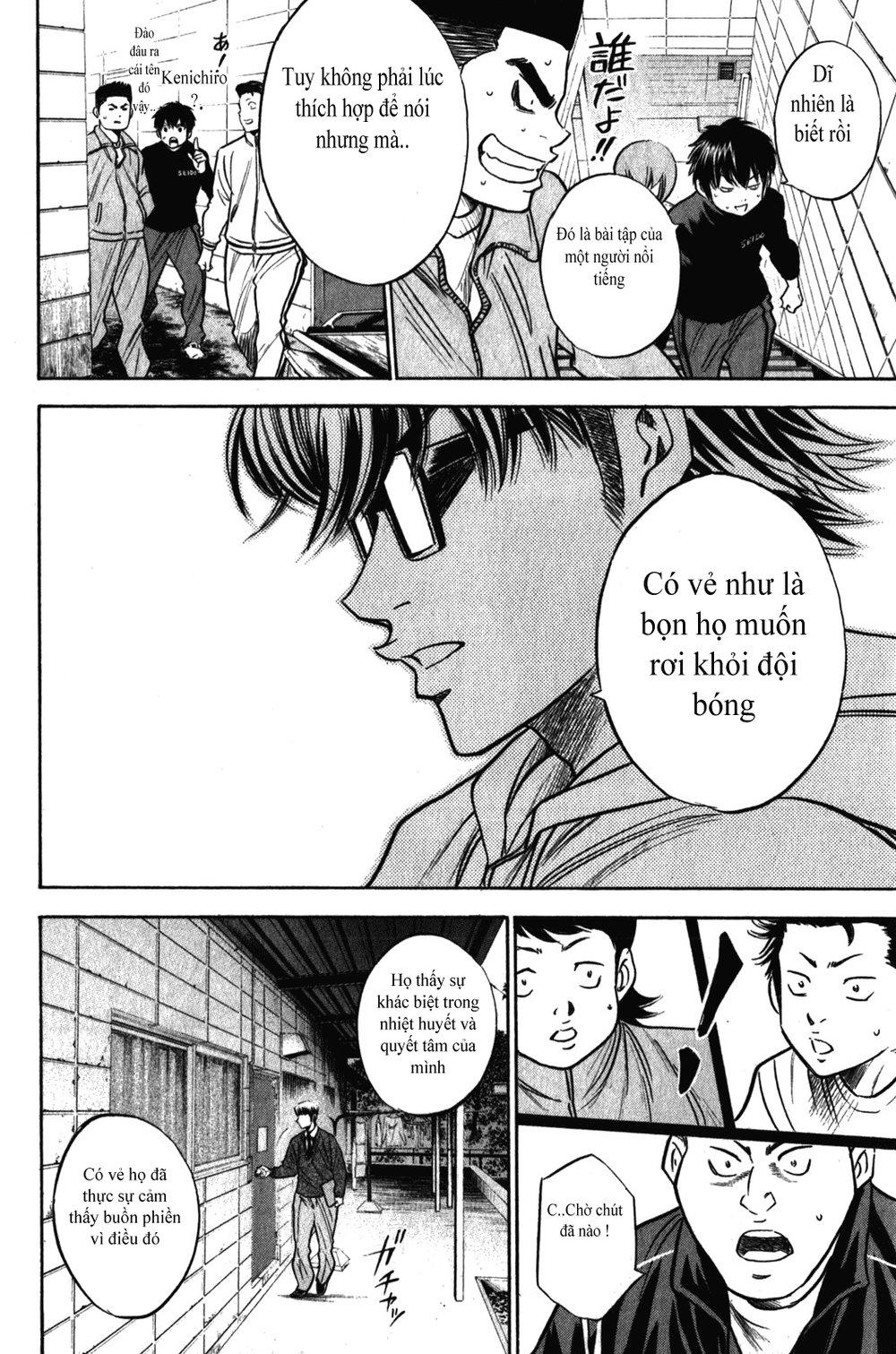 Đội Bóng Chày Siêu Đẳng 2 chapter 271 18