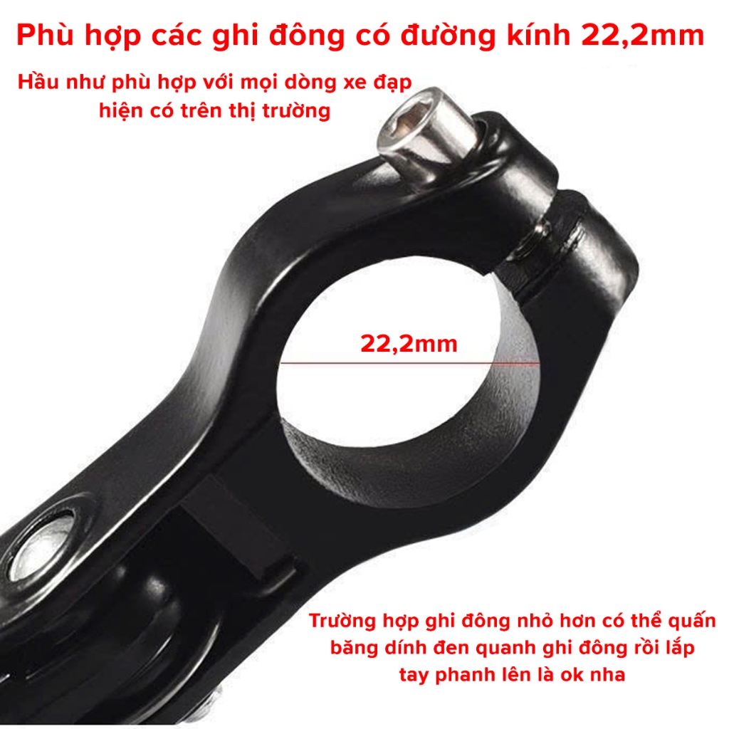Cặp 2 Chiếc Tay Phanh Xe Đạp Thể Thao Hãng dododios Hợp Kim Nhôm Chắc Chắn, An Toàn